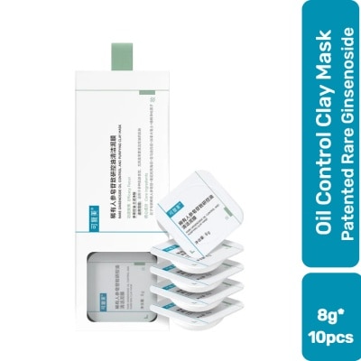 KOMFYMED Rare Ginsenoside Oil Control and Purifying Clay Mask 10 pcs