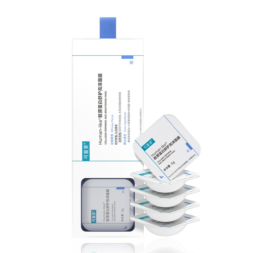 Re-Collagen Brightening Mask 10s image
