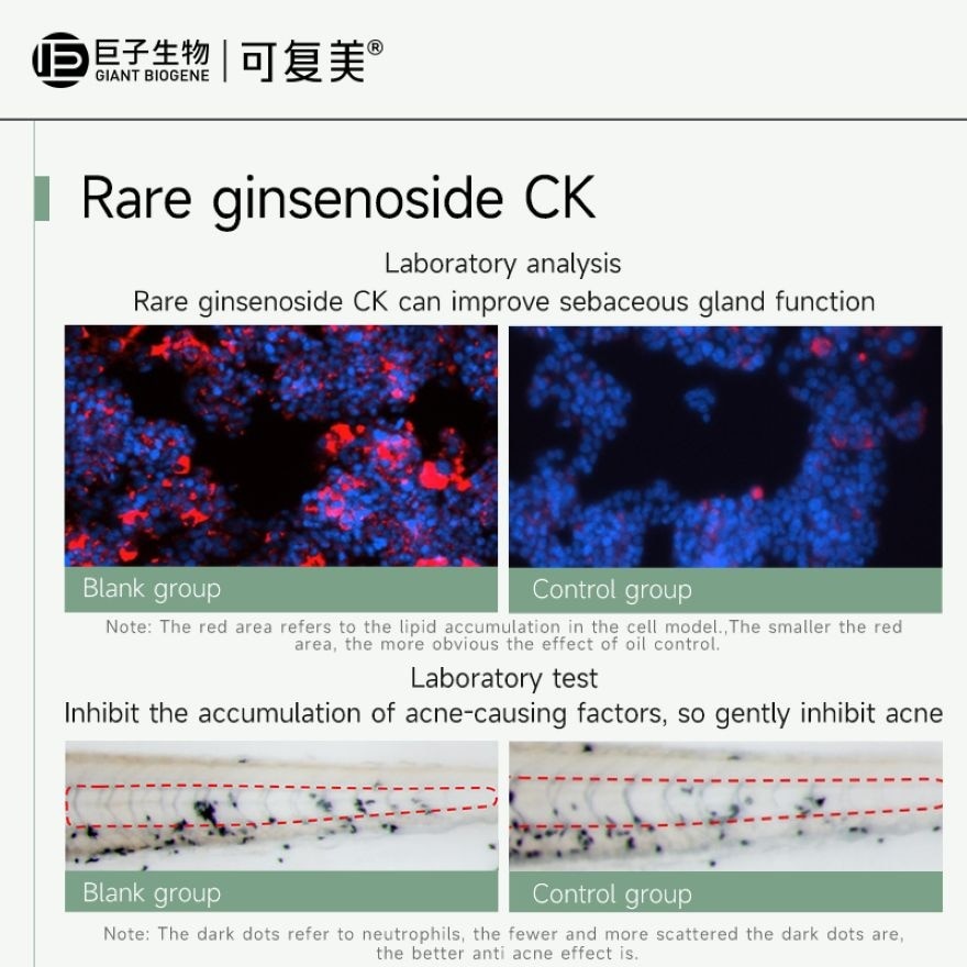 Rare Ginsenoside Day Double Repair Acne Removing Essence 5ml