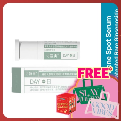 KOMFYMED Rare Ginsenoside Day Double Repair Acne Removing Essence 5ml