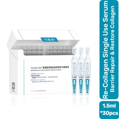 KOMFYMED Recombinant Collagen Restoration Single Use Essence 1.5ml x 30