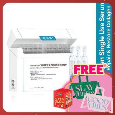 KOMFYMED Recombinant Collagen Restoration Single Use Essence 1.5ml x 30