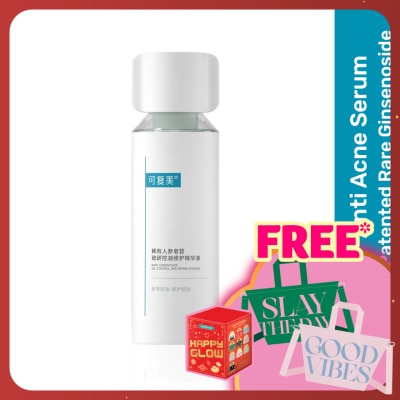 KOMFYMED Rare Ginsenoside Oil Control and Repair Essence 30ml