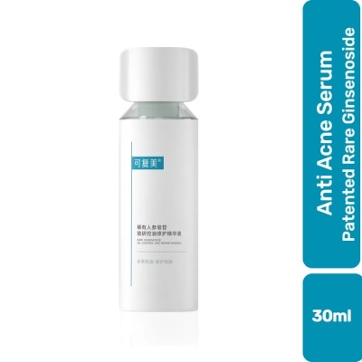 KOMFYMED Rare Ginsenoside Oil Control and Repair Essence 30ml
