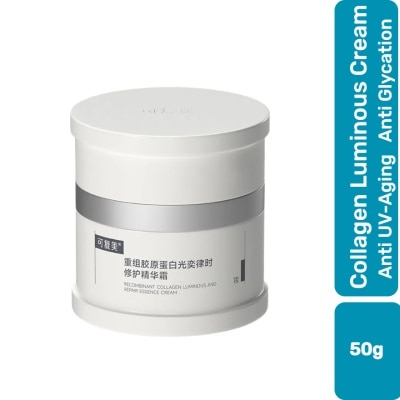 KOMFYMED Recombinant Collagen Luminous and Repair Essence Cream 50g