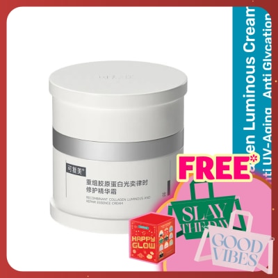 KOMFYMED Recombinant Collagen Luminous and Repair Essence Cream 50g