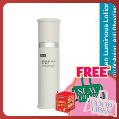 KOMFYMED Recombinant Collagen Luminous and Repair Essence Emulsion 80g