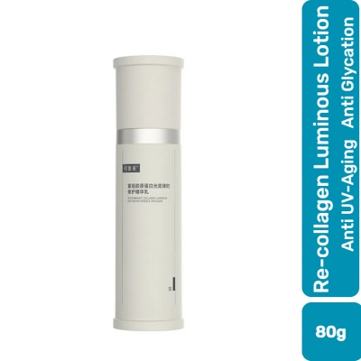 KOMFYMED - Recombinant Collagen Luminous and Repair Essence Emulsion 80g image