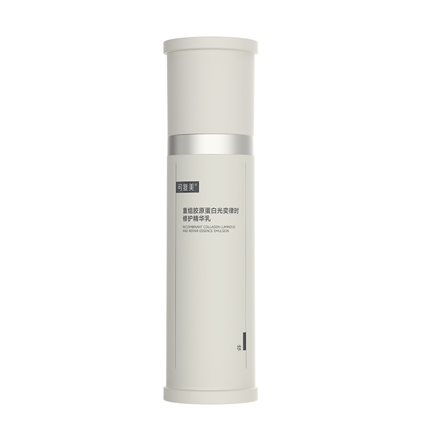 Recombinant Collagen Luminous and Repair Essence Emulsion 80g