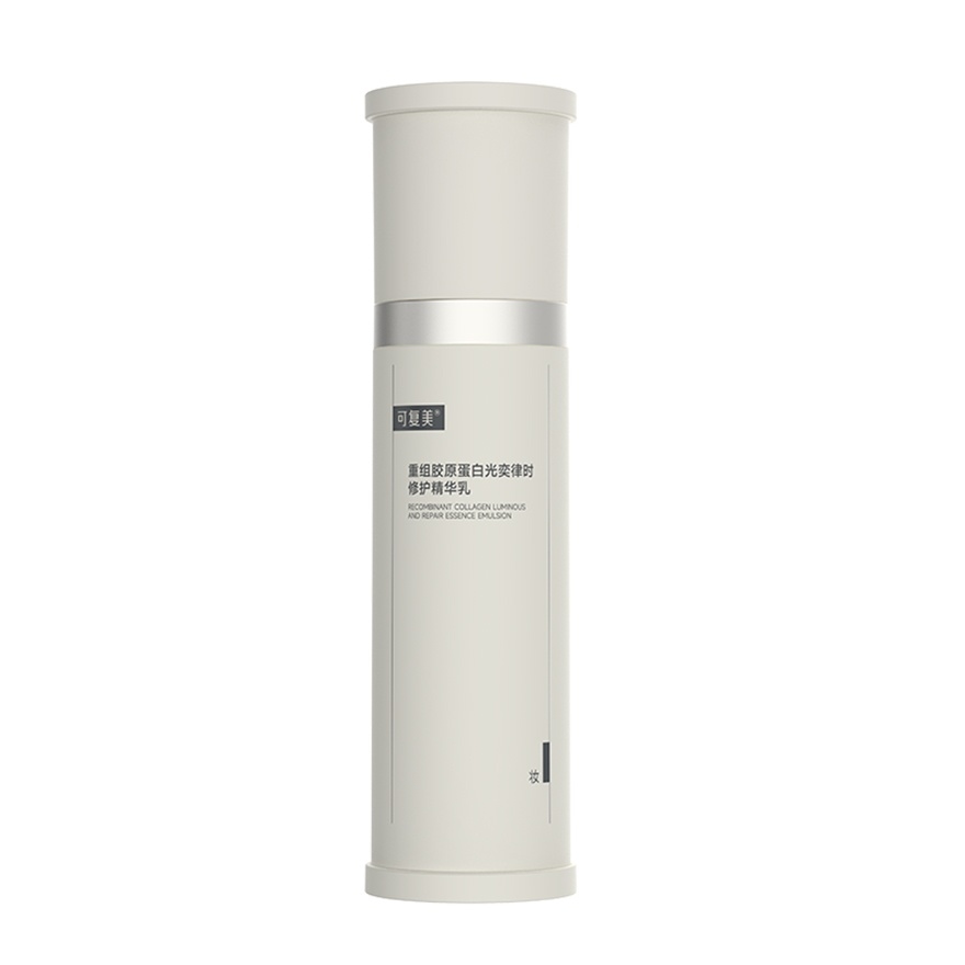 Recombinant Collagen Luminous and Repair Essence Emulsion 80g image