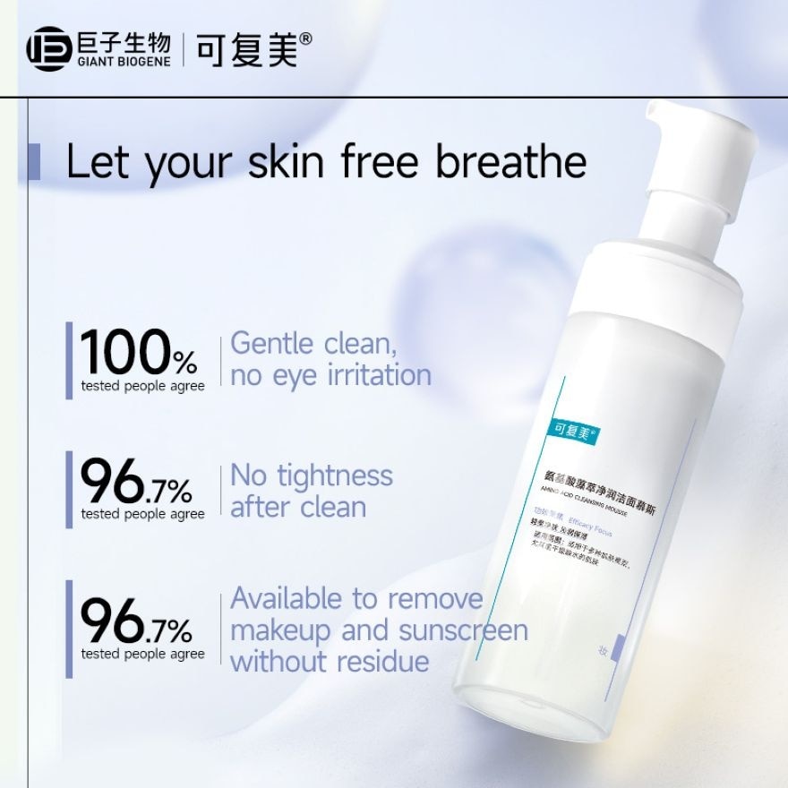 Amino Acid Cleansing Mousse 150ml