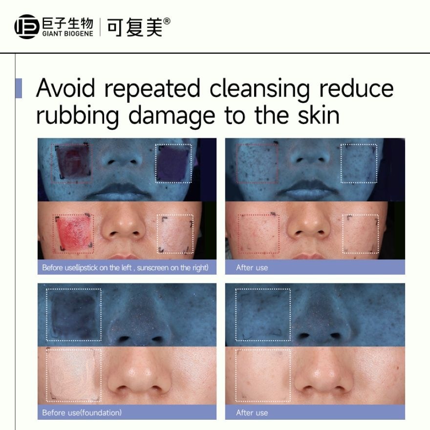 Amino Acid Cleansing Mousse 150ml