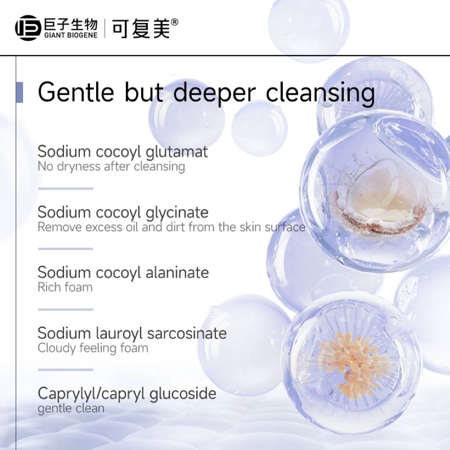 Amino Acid Cleansing Mousse 150ml