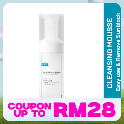 KOMFYMED Amino Acid Cleansing Mousse 150ml