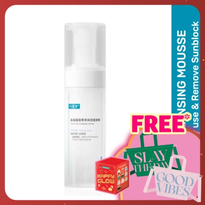 KOMFYMED Amino Acid Cleansing Mousse 150ml