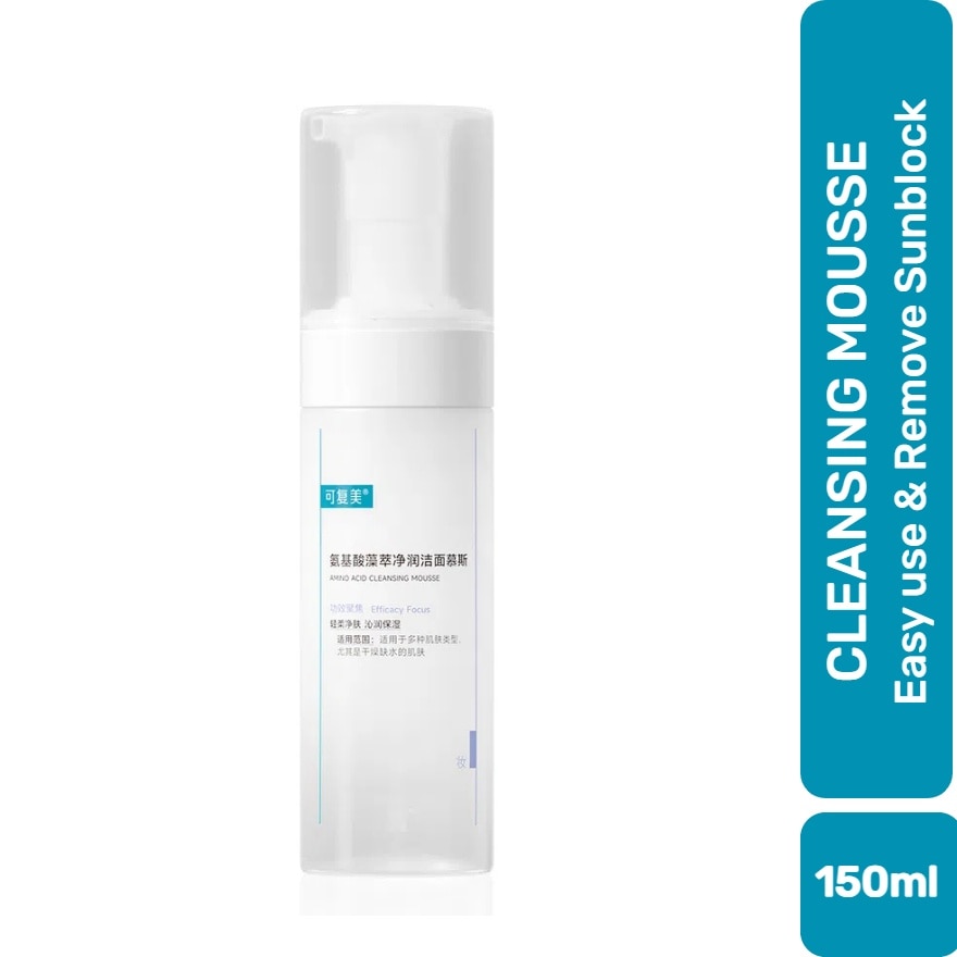 Amino Acid Cleansing Mousse 150ml