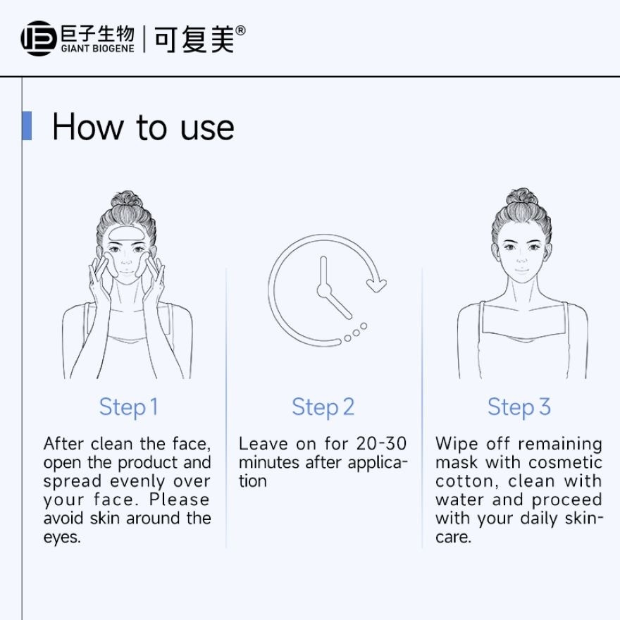 Re-Collagen Brightening Mask 3s