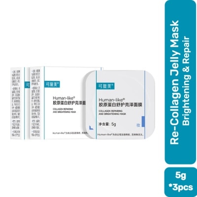 KOMFYMED Re-Collagen Brightening Mask 3s