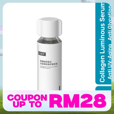 KOMFYMED Re-Collagen Luminous Serum 30ml