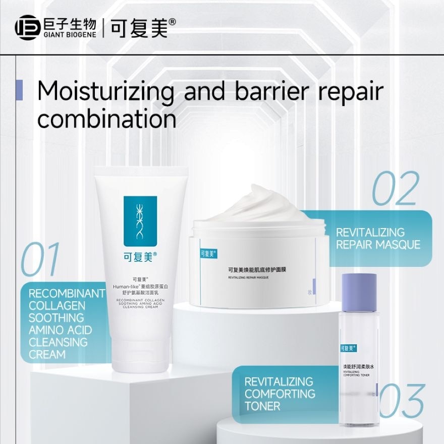 Revitalizing Repair Masque 165g