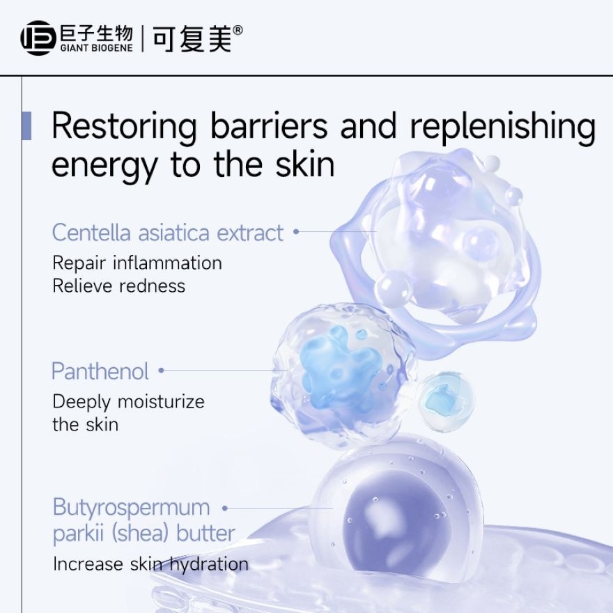 Revitalizing Repair Masque 165g