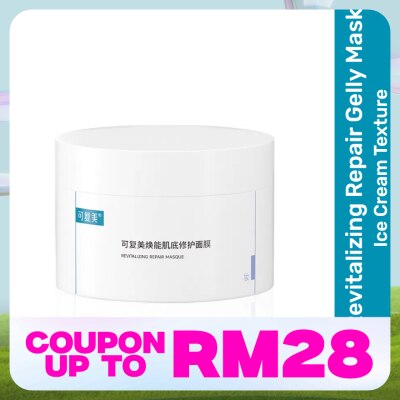 KOMFYMED Revitalizing Repair Masque 165g