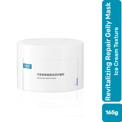 KOMFYMED - Revitalizing Repair Masque 165g image