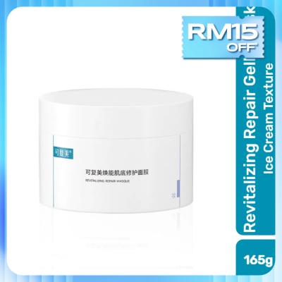 KOMFYMED Revitalizing Repair Masque 165g