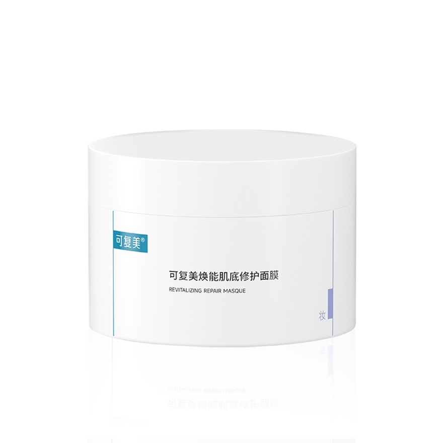 Revitalizing Repair Masque 165g