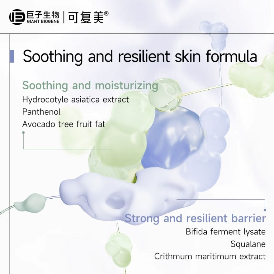 Revitalizing Repair Masque 165g