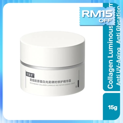 KOMFYMED Recombinant Collagen Luminous and Repair Essence Cream 15g