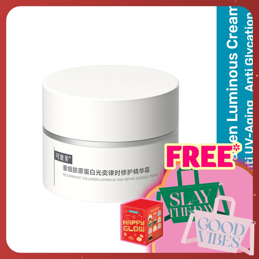 Recombinant Collagen Luminous and Repair Essence Cream 15g