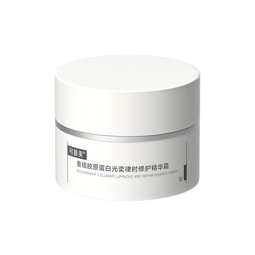 Recombinant Collagen Luminous and Repair Essence Cream 15g