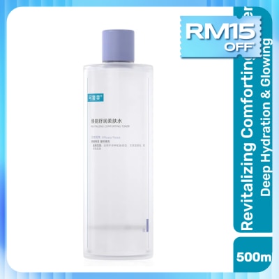KOMFYMED Revitalizing Comforting Toner 500ml