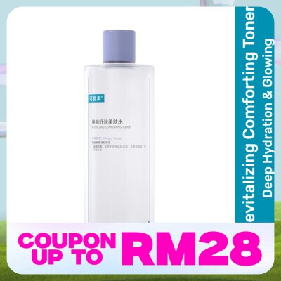 KOMFYMED Revitalizing Comforting Toner 500ml
