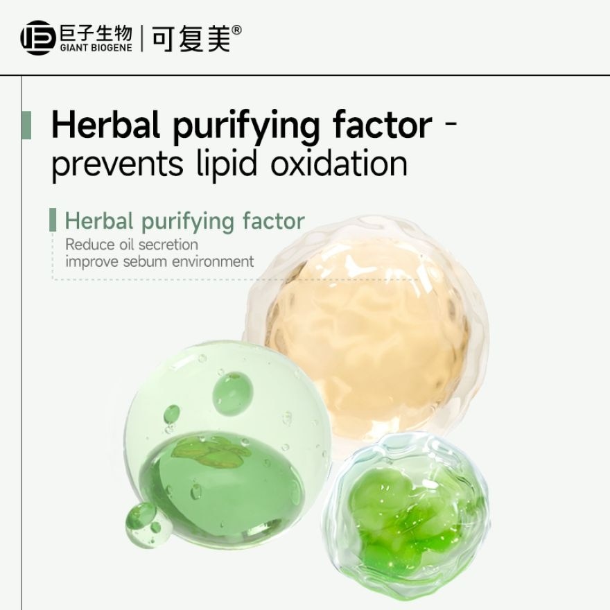 Rare Ginsenoside Oil Control and Purifying Clay Mask 3 pcs