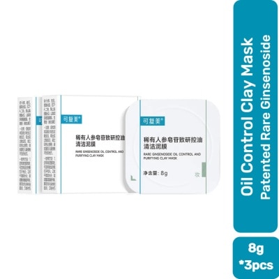 KOMFYMED Rare Ginsenoside Oil Control and Purifying Clay Mask 3 pcs