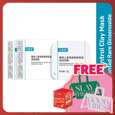 KOMFYMED Rare Ginsenoside Oil Control and Purifying Clay Mask 3 pcs