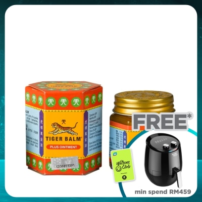 TIGER BALM Plus Ointment 30g (*MAL Item)