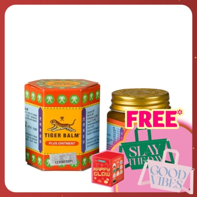 TIGER BALM Plus Ointment 30g (*MAL Item)