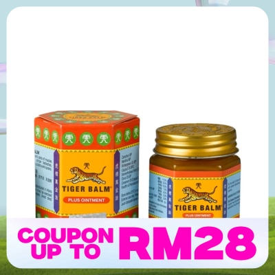 TIGER BALM Plus Ointment 30g (*MAL Item)