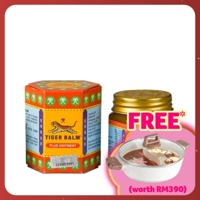 TIGER BALM Plus Ointment 30g (*MAL Item)