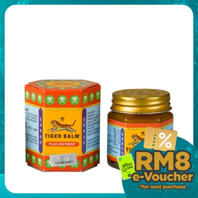 TIGER BALM Plus Ointment 30g (*MAL Item)