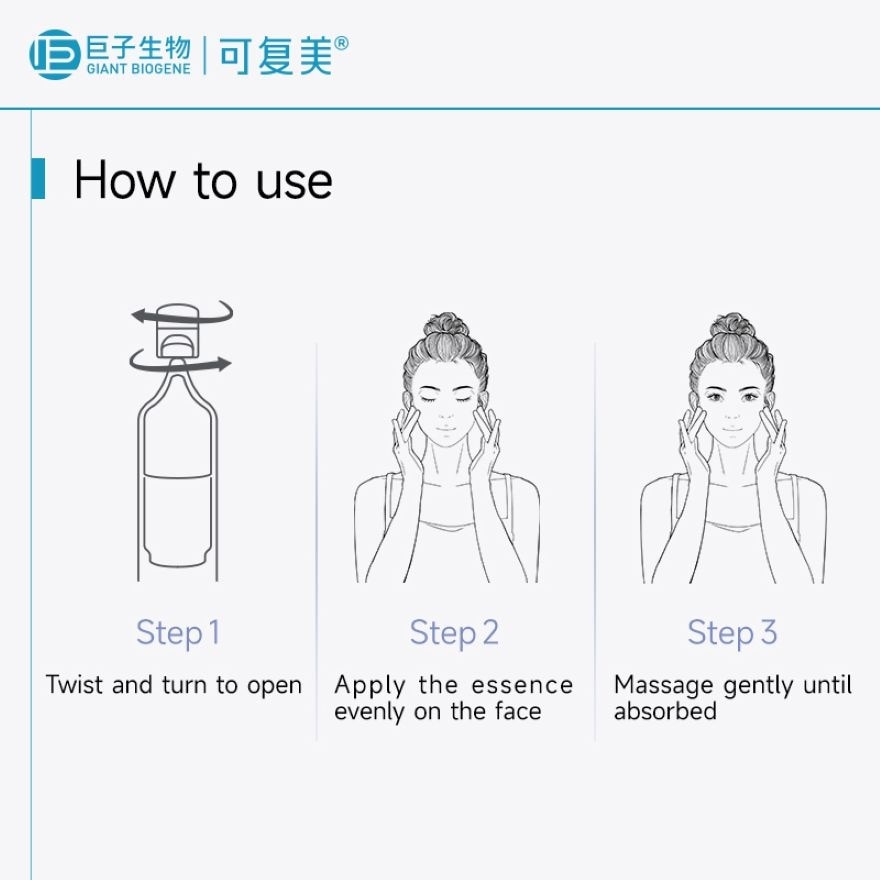 Recombinant Collagen Restoration Single Use Essence 1.5ml x 5