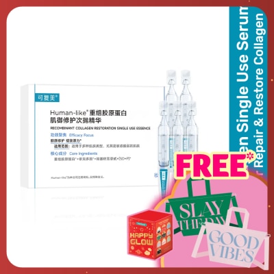 KOMFYMED Recombinant Collagen Restoration Single Use Essence 1.5ml x 5