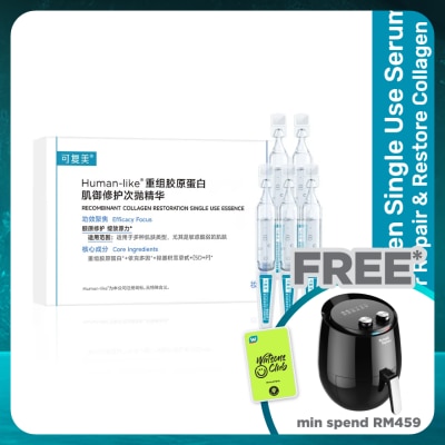 KOMFYMED Recombinant Collagen Restoration Single Use Essence 1.5ml x 5