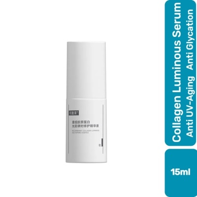 KOMFYMED Recombinant Collagen Luminous and Repair Essence 15ml