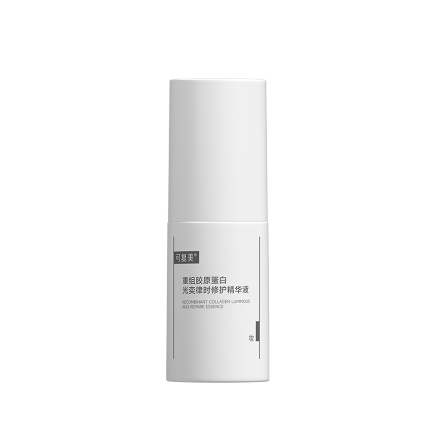 Recombinant Collagen Luminous and Repair Essence 15ml image