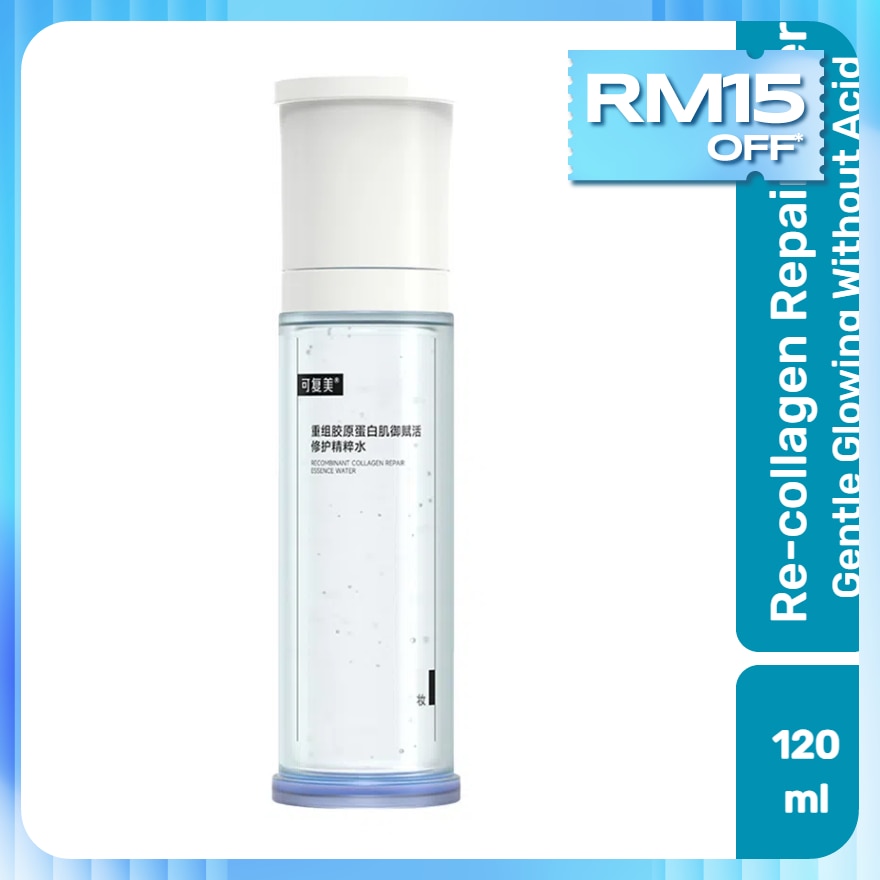 Re-Collagen Repair Essence Toner 120ml