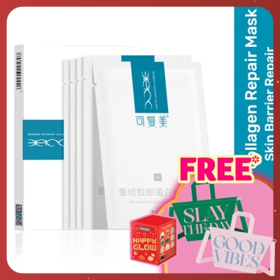 KOMFYMED Recombinant Collagen Repair Mask 5s